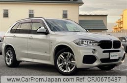 bmw x5 2017 -BMW--BMW X5 LDA-KS30--WBAKS420900V26230---BMW--BMW X5 LDA-KS30--WBAKS420900V26230-