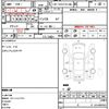 toyota hiace-van 2010 quick_quick_CBF-TRH211K_TRH211-8002209 image 4