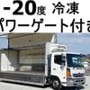 hino ranger 2014 CFJ0888570 image 1