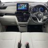 nissan roox 2023 -NISSAN--Roox 5AA-B44A--B44A-0524225---NISSAN--Roox 5AA-B44A--B44A-0524225- image 17