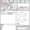 suzuki alto-works 1999 quick_quick_GF-HA22S_HA22S-105989 image 21