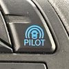 nissan serena 2022 -NISSAN--Serena 6AA-HFC27--HFC27-129117---NISSAN--Serena 6AA-HFC27--HFC27-129117- image 20