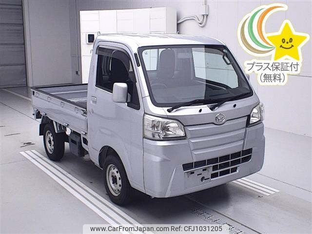 daihatsu hijet-truck 2014 -DAIHATSU 【後日 】--Hijet Truck S500P-0005967---DAIHATSU 【後日 】--Hijet Truck S500P-0005967- image 1