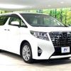 toyota alphard 2017 -TOYOTA--Alphard DBA-AGH30W--AGH30-0123734---TOYOTA--Alphard DBA-AGH30W--AGH30-0123734- image 18