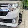 daihatsu tanto 2015 CFJ1688036 image 12