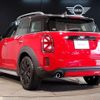 mini mini-others 2022 CFJ1619004 image 10