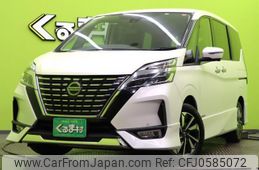 nissan serena 2022 quick_quick_5AA-GFC27_GFC27-248451