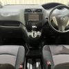 nissan serena 2012 -NISSAN--Serena DBA-FC26--FC26-077866---NISSAN--Serena DBA-FC26--FC26-077866- image 2