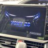 toyota voxy 2020 CFJ1825384 image 2