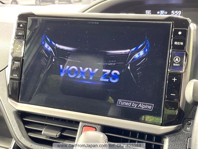 toyota voxy 2020 CFJ1825384 image 2