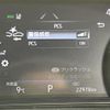 toyota harrier 2023 quick_quick_MXUA80_MXUA80-0091179 image 3