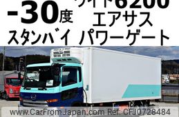 nissan diesel-ud-condor 2017 GOO_NET_EXCHANGE_0602526A30250204W001