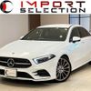 mercedes-benz a-class 2019 quick_quick_177147M_WDD1771472W016071 image 1