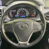 toyota voxy 2017 quick_quick_ZRR80W_ZRR80-0300986 image 12