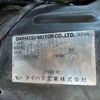 daihatsu atrai 1998 Mitsuicoltd_DHAV033427R0412 image 29