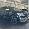 volvo xc60 2015 -VOLVO--Volvo XC60 CBA-DB6304TXC--YV1DZ90H6F2664197---VOLVO--Volvo XC60 CBA-DB6304TXC--YV1DZ90H6F2664197- image 1