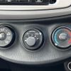 toyota vitz 2011 CFJ1828828 image 4