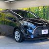 toyota sienta 2021 quick_quick_NSP170G_NSP170-7285371 image 17