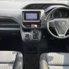 toyota voxy 2014 -TOYOTA--Voxy DBA-ZRR85W--ZRR85-0013503---TOYOTA--Voxy DBA-ZRR85W--ZRR85-0013503- image 17