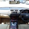 toyota mark-x 2008 N2024070150A-24 image 15