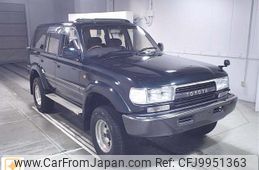 toyota land-cruiser 1994 -TOYOTA--Land Cruiser HZJ81V-0002873---TOYOTA--Land Cruiser HZJ81V-0002873-