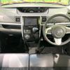 daihatsu tanto 2016 -DAIHATSU--Tanto DBA-LA610S--LA610S-0068996---DAIHATSU--Tanto DBA-LA610S--LA610S-0068996- image 2