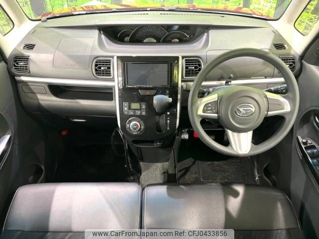 daihatsu tanto 2016 -DAIHATSU--Tanto DBA-LA610S--LA610S-0068996---DAIHATSU--Tanto DBA-LA610S--LA610S-0068996- image 2