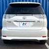 toyota estima-hybrid 2009 -TOYOTA--Estima Hybrid DAA-AHR20W--AHR20-7032431---TOYOTA--Estima Hybrid DAA-AHR20W--AHR20-7032431- image 16