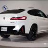 bmw x4 2023 quick_quick_3BA-2V30_WBA42DT0009R91272 image 2