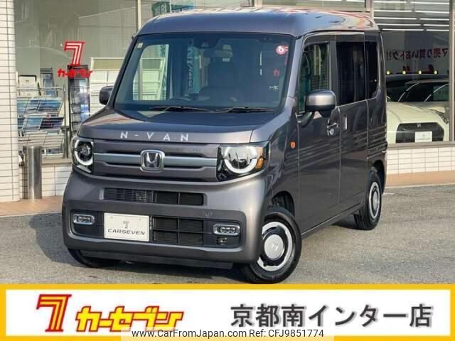 honda n-van 2023 quick_quick_5BD-JJ1_5027235 image 1