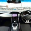 subaru brz 2012 CFJ1810434 image 4