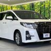 toyota alphard 2017 -TOYOTA--Alphard DBA-AGH30W--AGH30-0162949---TOYOTA--Alphard DBA-AGH30W--AGH30-0162949- image 15