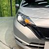 nissan note 2017 CFJ1856815 image 11