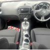 nissan juke 2011 TE5663 image 23