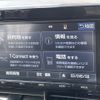 toyota estima 2017 -TOYOTA--Estima DBA-ACR50W--ACR50-7153832---TOYOTA--Estima DBA-ACR50W--ACR50-7153832- image 13