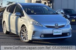 toyota prius-α 2014 -TOYOTA--Prius α DAA-ZVW41W--ZVW41-3335070---TOYOTA--Prius α DAA-ZVW41W--ZVW41-3335070-