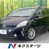 toyota prius-α 2011 -TOYOTA--Prius α DAA-ZVW40W--ZVW40-3006737---TOYOTA--Prius α DAA-ZVW40W--ZVW40-3006737- image 1