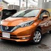 nissan note 2016 -NISSAN--Note DAA-HE12--HE12-015060---NISSAN--Note DAA-HE12--HE12-015060- image 21