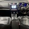 subaru legacy-b4 2015 CFJ1546010 image 2