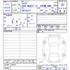 suzuki carry-truck 2025 CFJ1834018 image 3