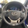 lexus is 2014 -LEXUS--Lexus IS DBA-GSE30--GSE30-5054575---LEXUS--Lexus IS DBA-GSE30--GSE30-5054575- image 25