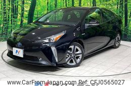 toyota prius 2019 -TOYOTA--Prius DAA-ZVW51--ZVW51-6092953---TOYOTA--Prius DAA-ZVW51--ZVW51-6092953-