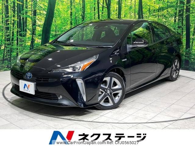 toyota prius 2019 -TOYOTA--Prius DAA-ZVW51--ZVW51-6092953---TOYOTA--Prius DAA-ZVW51--ZVW51-6092953- image 1