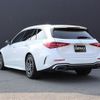 mercedes-benz c-class-station-wagon 2022 -MERCEDES-BENZ--Benz C Class Wagon 5AA-206242C--W1K2062422F042045---MERCEDES-BENZ--Benz C Class Wagon 5AA-206242C--W1K2062422F042045- image 14