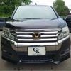 honda stepwagon 2014 -HONDA 【秋田 501】--Stepwgn DBA-RK6--RK6-1404125---HONDA 【秋田 501】--Stepwgn DBA-RK6--RK6-1404125- image 6