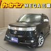 toyota bb 2014 CFJ1832566 image 1