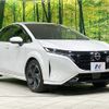 nissan aura 2023 CFJ1737287 image 16