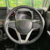 suzuki spacia 2021 -SUZUKI 【名変中 】--Spacia MK53S--389539---SUZUKI 【名変中 】--Spacia MK53S--389539- image 16