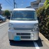 nissan nv100-clipper 2020 GOO_JP_700050294530250529001 image 2