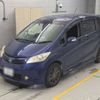 honda freed 2012 -HONDA 【岡崎 500ふ1057】--Freed GB3-1431519---HONDA 【岡崎 500ふ1057】--Freed GB3-1431519- image 1